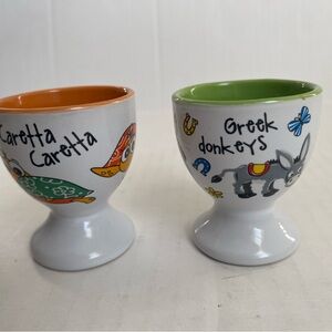 Set of 2 Greece Santorini Aegean Art Egg Cups – Like New